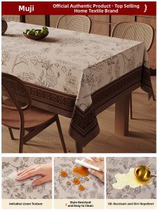 WUYINLIANGPIN | French Retro Water-resistant Oil-repellent Easy-clean Luxury Tablecloth