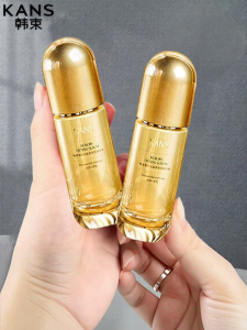 Hydrating Anti-Aging Essence Liquid Hàn Quốc Kans Poly Time Firming Wrinkle-Resistant Facial Essence Beauty Skincare