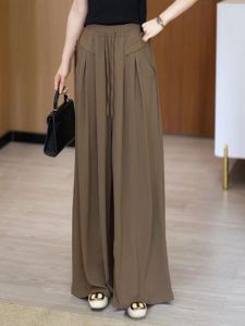 High Waist Drapey Ice Silk Wide Leg Pants Womens Summer Casual Thin Long Loose Fit Trousers Elegant Commute Style Polyester Fiber