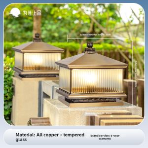 VINCAN | Solar Powered Weatherproof Copper Outdoor Pillar Light