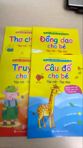 Bộ Sách 4 Cuốn Tủ Sách Tiềm Thức Cho Bé 0-6 Tuổi: Truyện Thơ Đồng Dao Câu Đố Cho Bé Tập Nói Tập Đọc