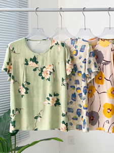 Comfortable Breathable T-Shirt