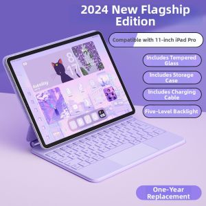 B.O.W | Magnetic Detachable Keyboard Case for iPad