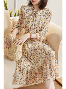 Elegant French Style Floral Print Chiffon Dress Womens Base Skirt Design Spring Autumn New Arrival A-Line V-Neck Long Sleeve