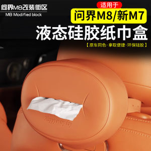 Hộp Đựng Khăn Giấy Silicon Gắn Tường Dùng Cho Xe Hơi Hộp Đựng Khăn Giấy Đa Năng Hộp Đựng Khăn Giấy Treo Trên Xe Hộp Đựng Khăn Giấy