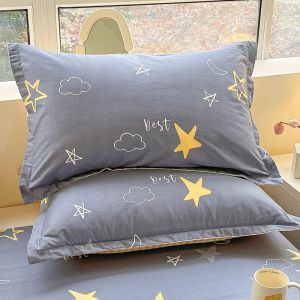 KAMONI | Cool Cotton Pillowcase 48cmx74cm