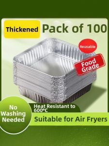 TIJU | Air Fryer Disposable Aluminum Foil Tray