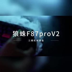 AULA | Aula F87 Pro V2 Custom Mechanical Keyboard Wireless Triple Mode Bluetooth Silent Rgb Backlit Gaming For Pc Computer Esports