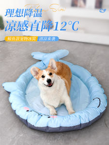 Pet Cooling Mat Summer Dog Cool Pad Small Dog Poodle Corgi Summer Cat Cooling Mat Cats Ice Mat Breathable Comfortable Soft Material