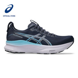 ASICS Women GEL-KAYANO 32 Running Shoes in Midnight/Stillwater