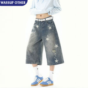 Vintage Washed Star Print Retro Jeans Shorts