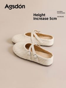 Agsdon | Autumn Slip-on Weave Design Platform Slide Sandals