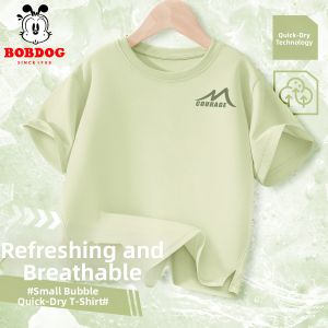 Bobdog | Quick-Dry Thin Kids T-Shirt for Boys