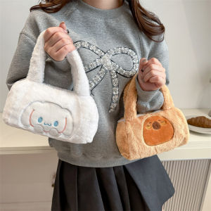 Plush Toy Head Handbag Cartoon Girl Bag Childrens Carry-On Wallet Vegetable Buying Change Small Bag Velvet Material Casual Style