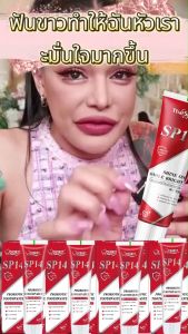 ซื้อ 2 แถม 2 ฟรี ยาสีฟัน SP-14 ฟันขาว ลมหายใจสดชื่น ลดกลิ่นปาก เหมาะสำหรับทั้งครอบครัว Lorzi SP14 Probiotic Toothpaste 100g ดูแลช่องปาก ขจัดคราบ สเปรย์ลดปวดฟัน ทำความสะอาด 20ml