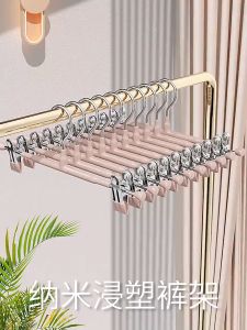 [สเเตนเลสหนา] ไม้แขวนเสื้อหนีบ ไม้เเขวนแบบหนีบผ้า หนีบกางเกงกระโปรง สเเตนเลสเคลือบซิลิโคน ป้องกันสนิม 1 ชิ้น/10 ชิ้น