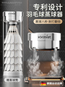 Máy Sấy Cầu Lông Di Động Máy Phun Sương Ủ Ẩm Máy Sấy Chuyên Nghiệp Máy Sấy Bền Máy Sấy Lông Gai Bông Lông Vịt