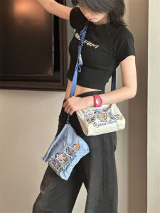 Mini Embroidered Cat Tea Cup Ball Chain Shopping Bag Crossbody Shoulder Bag Casual Style Soft Nylon Fabric Foldable for Young Women