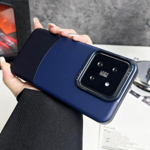Applicable to Xiaomi 14PRO splicing Napa pattern mobile phone case Xiaomi 15 leather pattern two-color contrasting color anti-drop all-inclusive PC hard h2607069