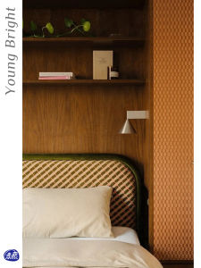 Nordic Minimalist Bauhaus Wall Light