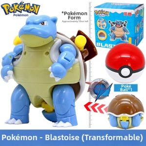 Zhuang Chen | Pokémon Transformable Lapras Figure