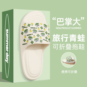 Foldable Travel Slippers Womens Portable Disposable Business Trip Hotel Travel Bath Non-Slip Airplane Sandals Outwear