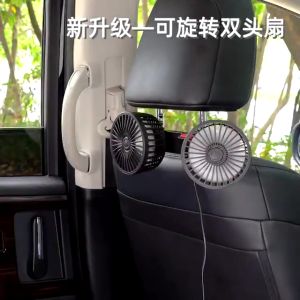 Car Electric Fans Car Clip Cooling Fans USB Powered Headrest Fans Car Two-Head Fan 360 Degree Rotatable Dual Head 3 Speed Rear Seat Air Fan
