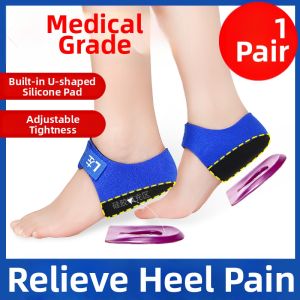 jzule | Heel Pain Relief Insoles for Spurs and Tendonitis
