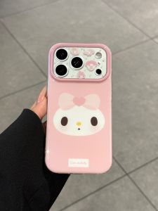 SENBO | Cute Bunny Slim Shockproof Phone Case