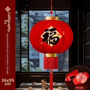 AIXIAOXIQING | Festive Decorative Red Lantern Pair