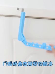 Five-Holes Folding Clothes Hanger Portable Travel Hanger Drying Hanging Rack Foldable Clothes Hanger