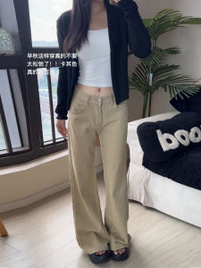 Low Waist Bell Bottom Denim Jeans Womens Loose Fit Casual Trousers American Style Washed out Pure Color Fall New Arrivals