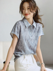 MOHANYIMEI | Leisure Ombre Effect Texture Shirt