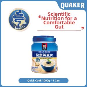 Quaker | Quick Cook No Added Sugar Oatmeal 1000g