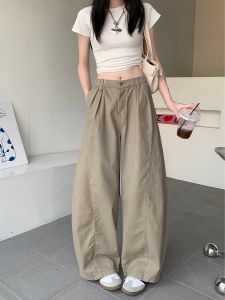Retro American Khaki Curved Knife Pants Worn-look Jeans Womens Autumn Slimming Versatile Loose Wide Leg Long Trousers