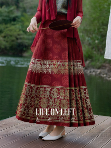 Elegant Red Gold Chinese-Style Horse Face Half Skirt