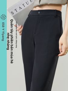ESE·Y | Cool Sensation Easy Care High Waist Slimming Womens Trousers