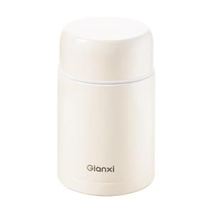 GIANXI | 316 Food Grade Lunch Box with 24-Hour Long-Lasting Insulation