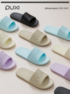 PUXI | Summer Travel Flip-Flops Portable Slip-Resistant Foldable