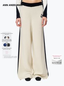 ANN ANDELMAN | Straight Leg Minimal Design Fitted Pants