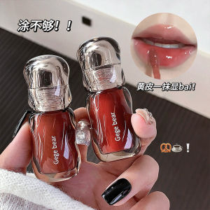 Son Môi Dưỡng Ẩm Bóng Mượt Dạng Lỏng Hiệu Ứng Nước Hoa Ngọt Ngào Dạng Màng Trong Suốt Cho Mọi Loại Da Son Bóng Dạng Lỏng