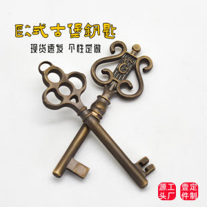 Bronze Castle Key Pendant Vintage Decorative Accessories Creative Gift Keychain Retro Style Ancient Fortress Keyring