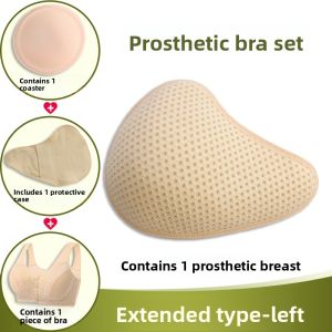 Base | Post-Surgery Washable Silicone Breast Prosthesis Bra Set