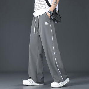 TUCANO | Ice Silk Quick-drying Summer Thin Breathable Mens Trousers