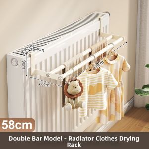 LUTUMEI | Clothes Drying Rack Heating Radian Space Saving Hanger