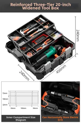GREENER | Industrial Grade Green Forest Tool Box Storage Case Multi Functional Hardware Set Folding Hand Carry Art Box Electricians Tool Chest
