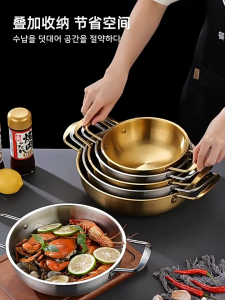 Korea Pan Ramen Pot Serving Pan Seafood Pot Gold Silver Stainless Steel Hotpot Periuk Masak 韩国拉面锅海鲜锅