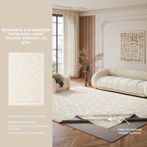 AOVOC | Vintage Style Machine Washable Floor Mat