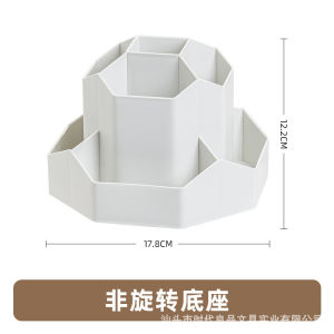 กล่องเก็บแปรงแต่งหน้าแบบหมุนได้ความจุขนาดใหญ่ กล่องเก็บของสำหรับโต๊ะแต่งหน้าแบบเรียบง่าย กล่องเก็บของสำหรับเครื่องสำอาง กล่องเก็บของสำหรับปากกาเขียนคิ้ว