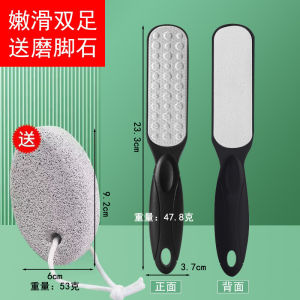 Máy Đánh Bàn Chân Bằng Thép Không Gỉ 316 Đa Chức Năng Máy Loại Bỏ Da Chết Vỏ Cứng Bảng Xay Chân Bảng Đánh Bàn Chân Tại Nhà Đồ Dùng Chăm Sóc Cá Nhân